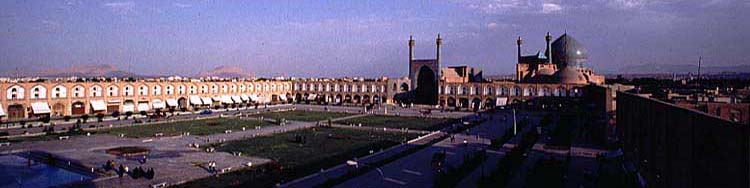 Iran, Persien, Orient: Isfahan - die "eine Hälfte der Welt"